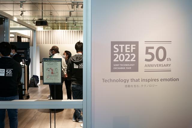 221208stef_02