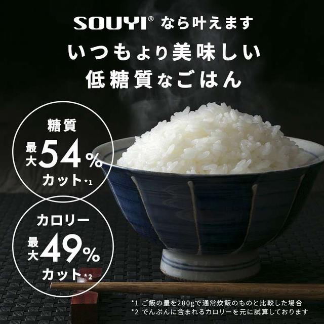 toshitsucutsuihanki03-1