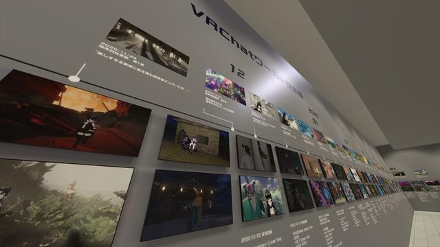 VRChat_2022-11-28_22-18-52.025_7680x4320_R