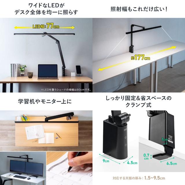 221213_sanwa3