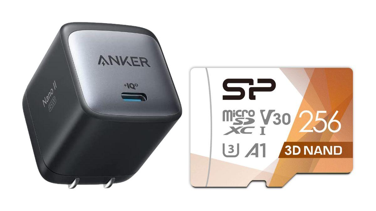Amazonクーポンフェスタ】Ankerの45W充電器、シリコンパワーのMicroSD