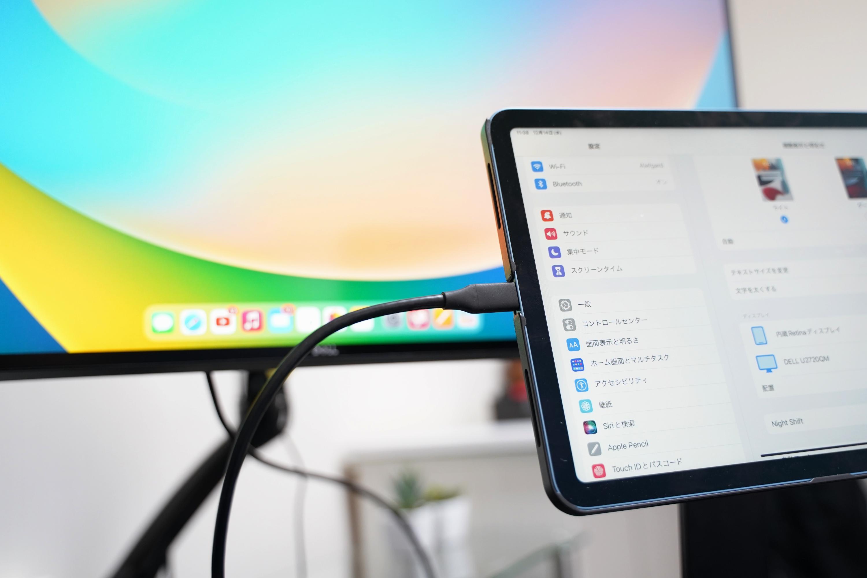 一部iPadが外部ディスプレイに対応。こんな風に使います