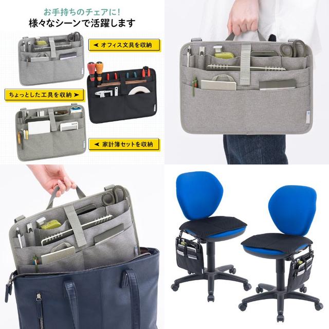 221216_sanwa1
