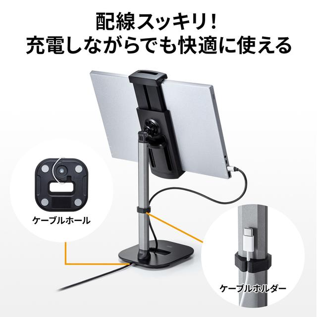 セット売り 購入時総額25万円以上 ノートパソコン モニター デスク 