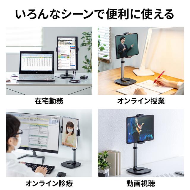 221216stand-04