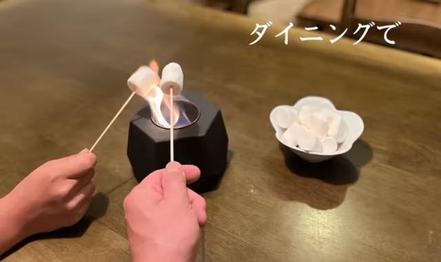 FIREPOT04