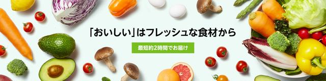header_dt_2560x640