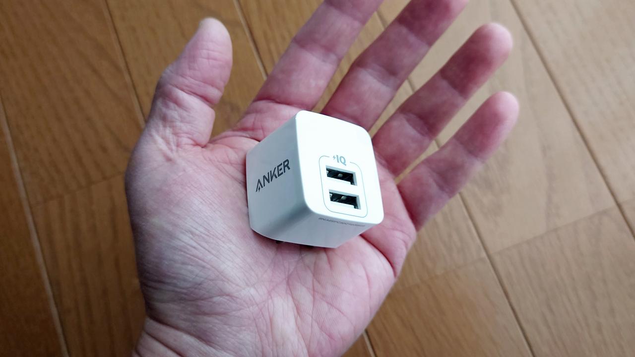 【2022年買ってよかったもの】手で握れるほど小さいのにUSBポートが2個！持ってて便利な｢Anker PowerPort mini｣