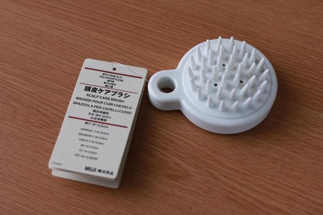 【無印良品】お風呂で使える充電式頭皮ケアブラシ