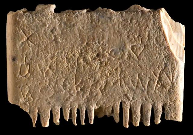 221221_2022archaeology9