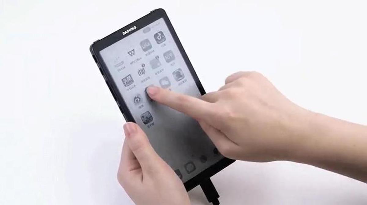 スマホになってくれるE Inkのモバイルディスプレイ | ギズモード・ジャパン
