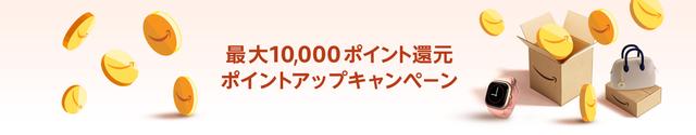 ld_puc_hr_dm_1_dt
