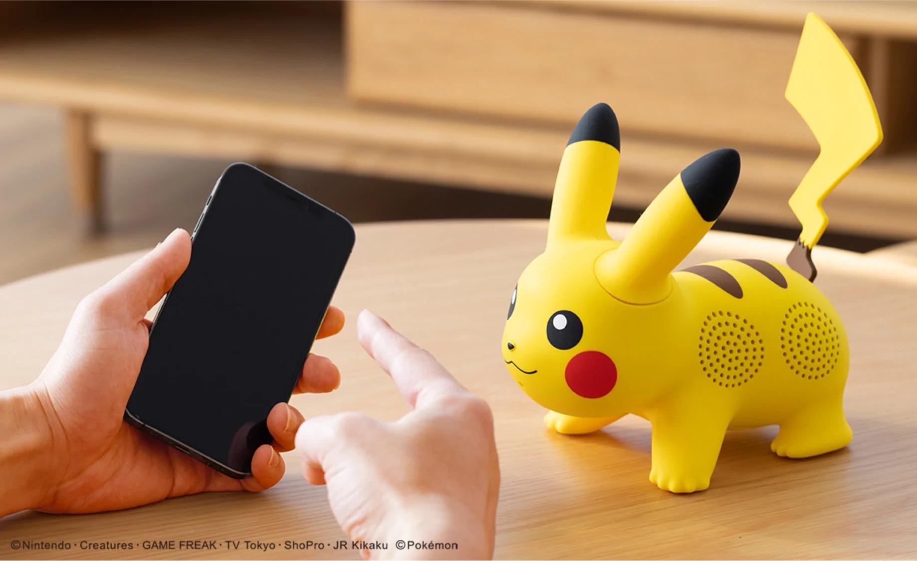 10万ボルトは出ないけど、音は出る。いっけー！ ピカチュウの