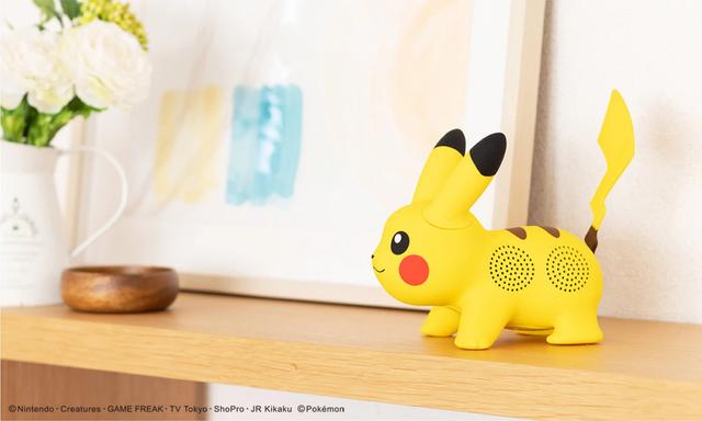 230104pikachu-02