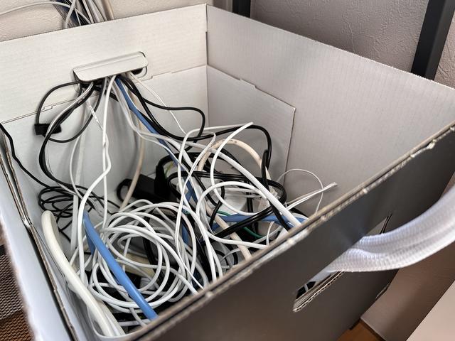 20230106_cable0000