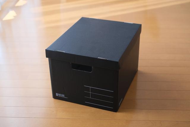 20230106_cablebox