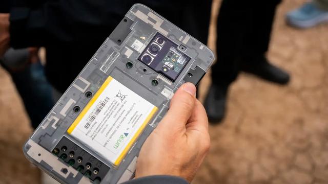 20230108_qualcomm2