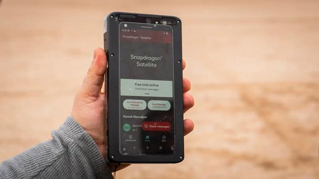 20230108_qualcomm3