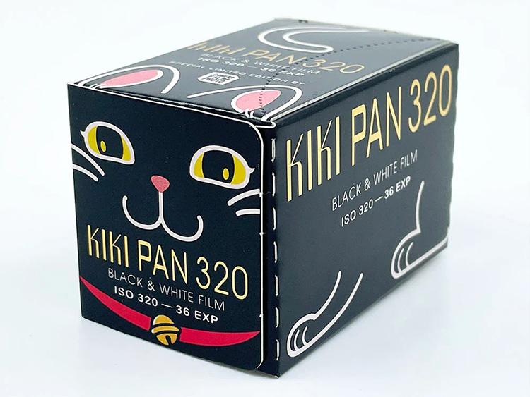 ストリートスナップ向けの粒子の粗い白黒フィルム｢KIKI PAN320｣で何を
