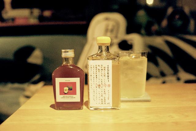 lemonsour04