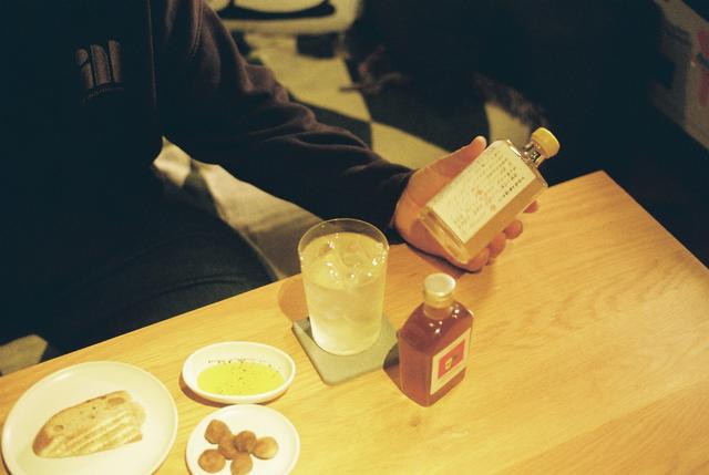 lemonsour07