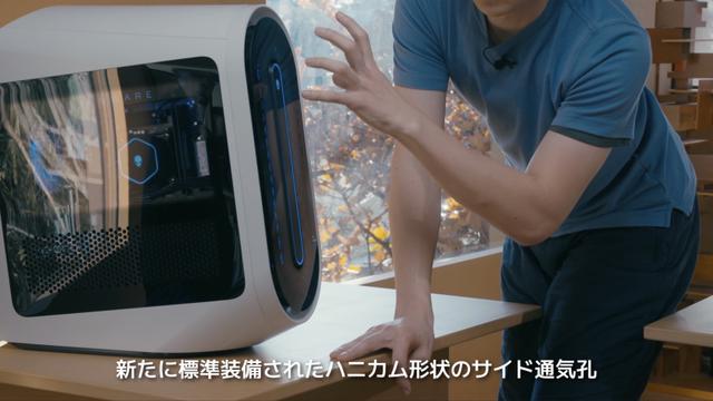 alienware_5