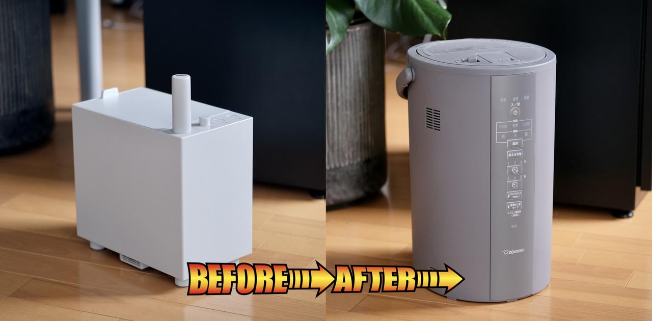 20230120_zojirushi01.001.jpeg?