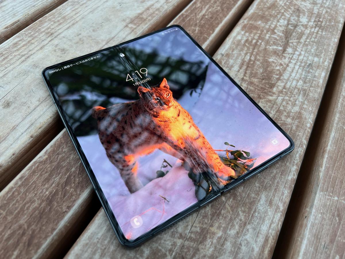 Galaxy Z Fold 4 本体 Samsung Galaxy Z Fold 4 5G – Flex Mobile