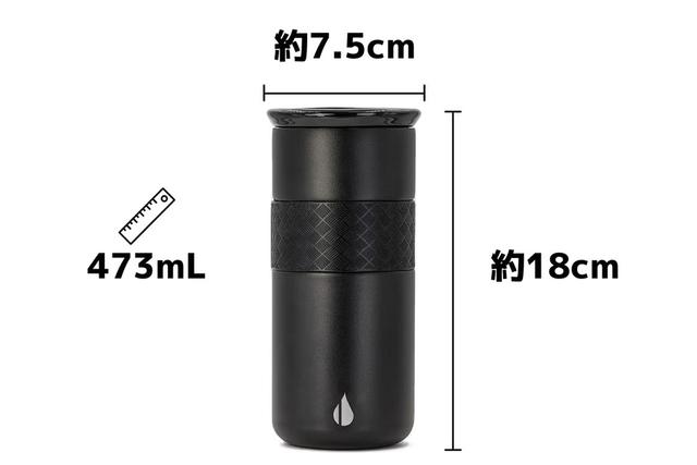 Artisan16ozTumbler01