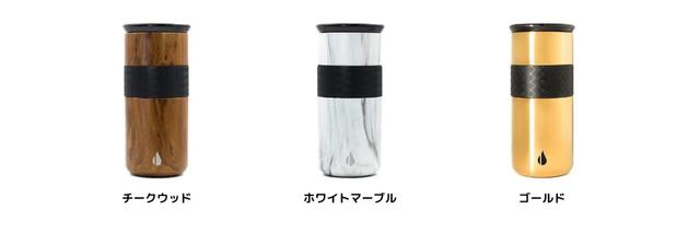 Artisan16ozTumbler08