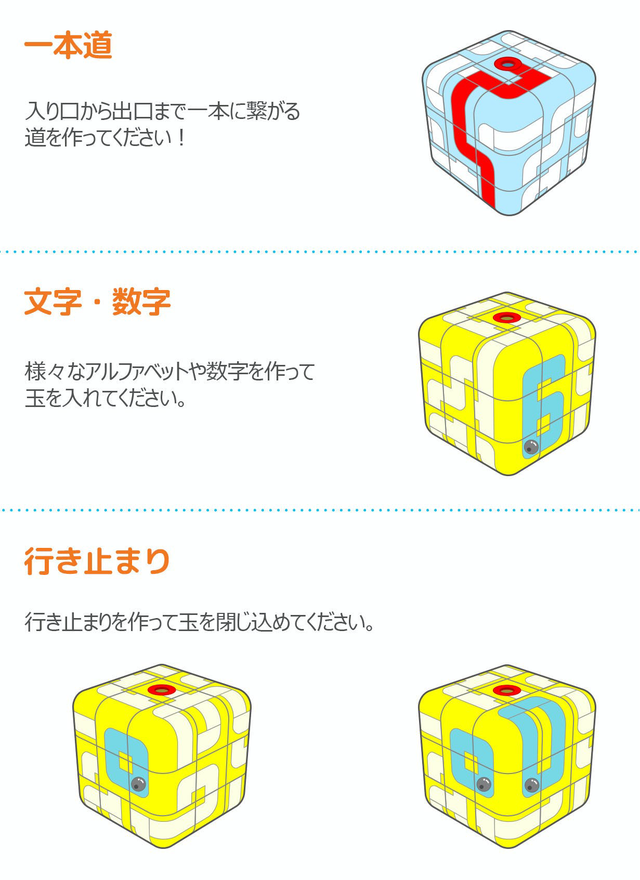 original-6