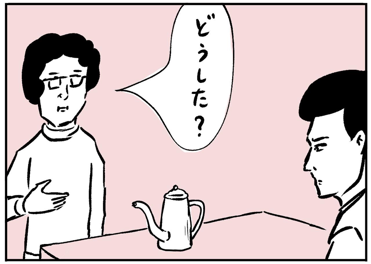 【和田ラヂヲ】家のポット［ジャンピン ジャック ガジェット ep.27］