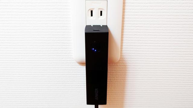 220703_511-powerbank_02