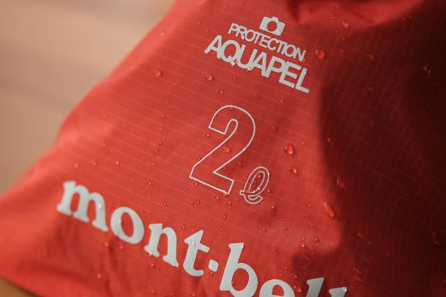 20230207_montbell_0006