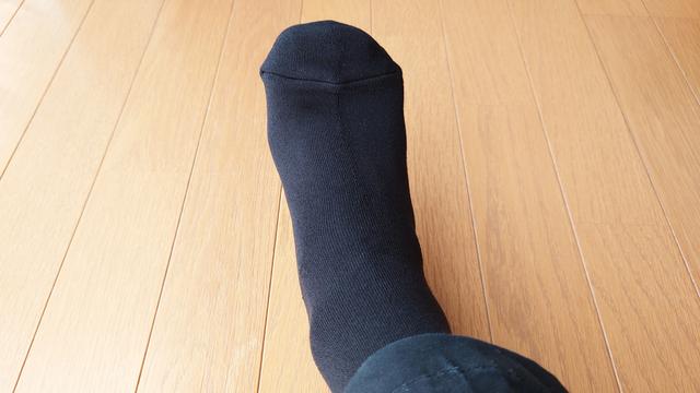 230205_socks_04