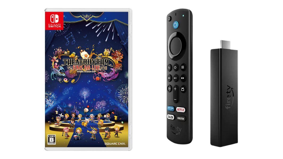 Amazon.com: シアトリズム ファイナルバーライン -Switch