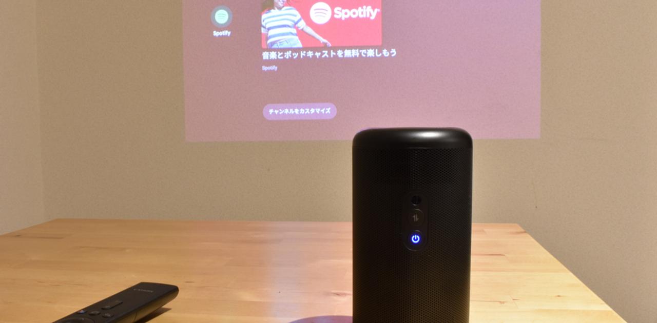 【値下げ】NEBULA Capsule II プロジェクター 映画・動画鑑賞 Nebula Capsule II | Mini Portable Movie Projector