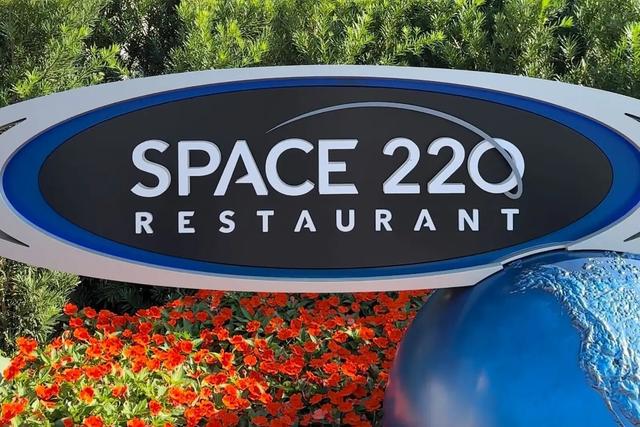 230209space220-02