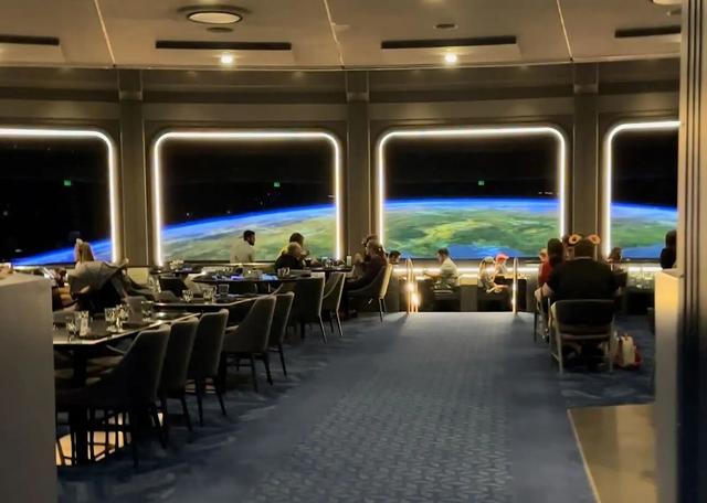 230209space220-07