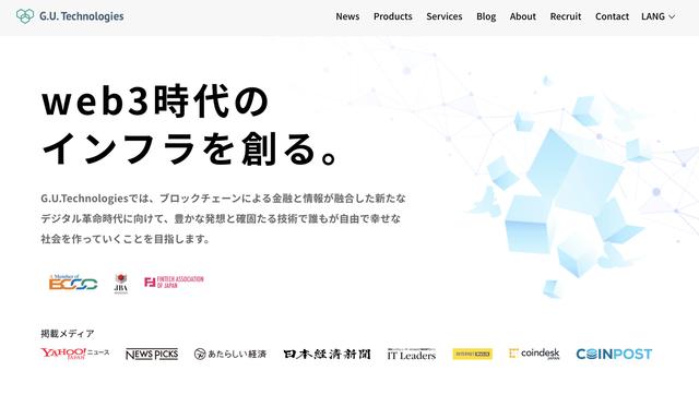 230210web3-02