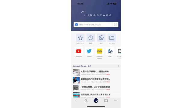 230210web3-03