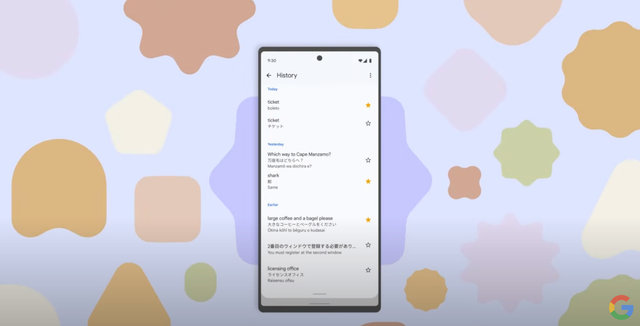 スクリーンショット2023-02-1115.34.20