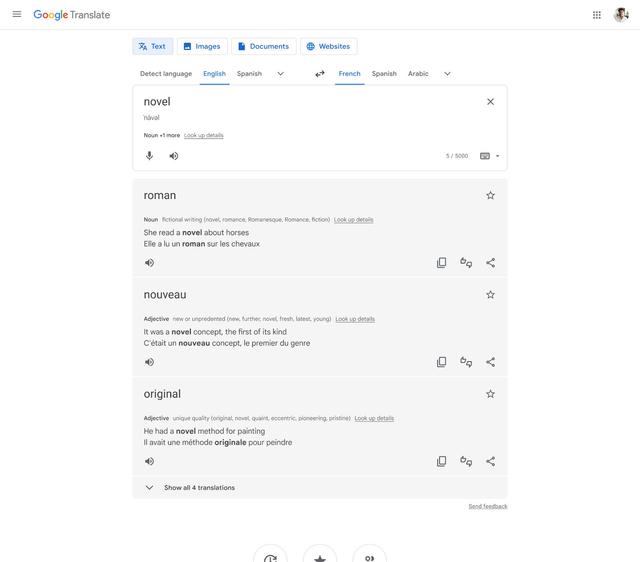 230210_googleaiupdate9