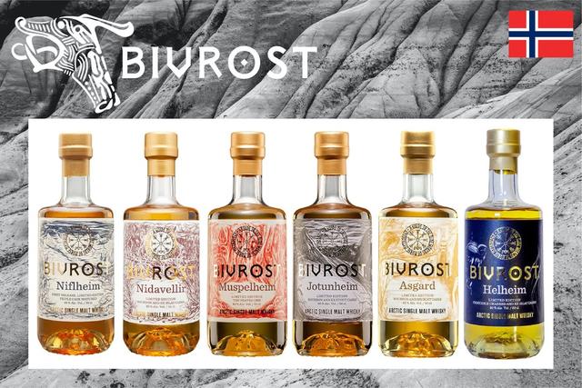 BIVROSTreview02