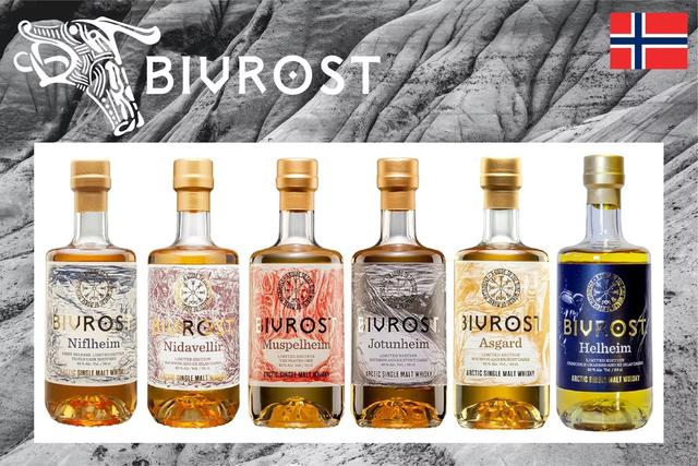 BIVROSTend02