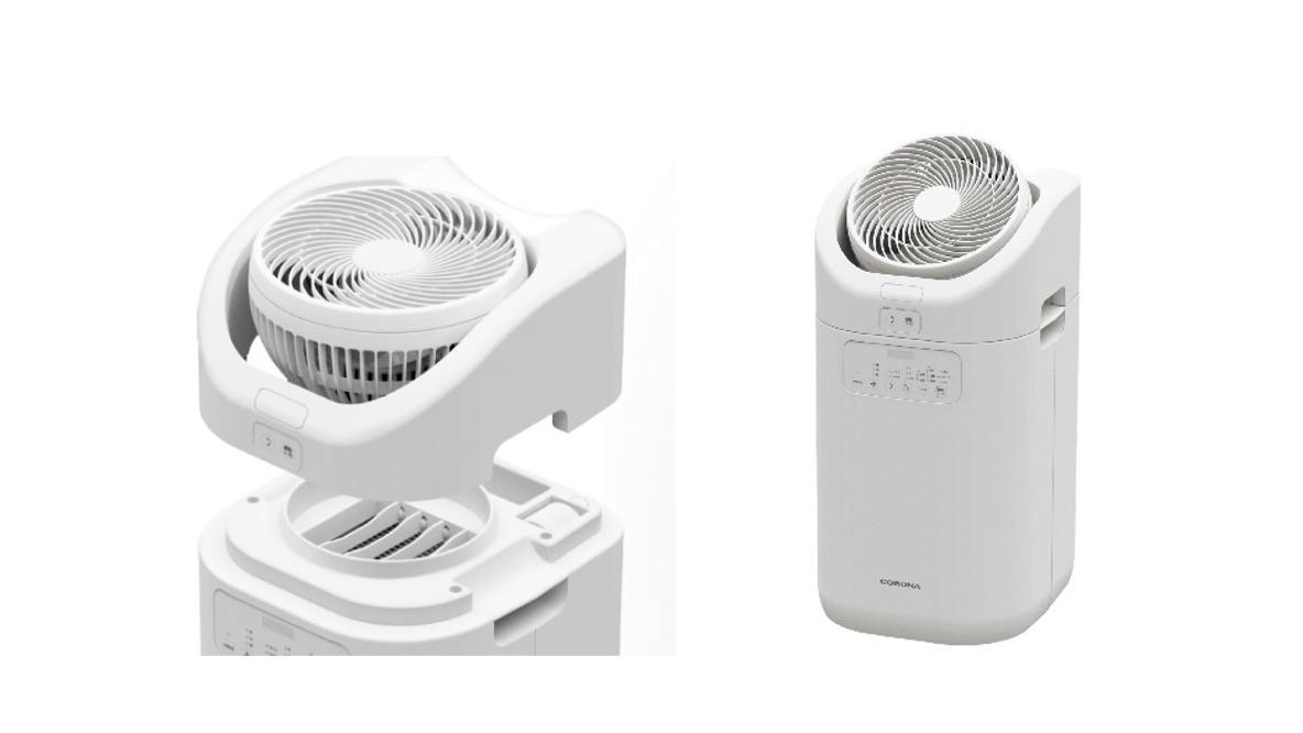 CORONA【美良品】衣類乾燥除湿機 CORONA【美良品】衣類乾燥除湿機 【公式通販】