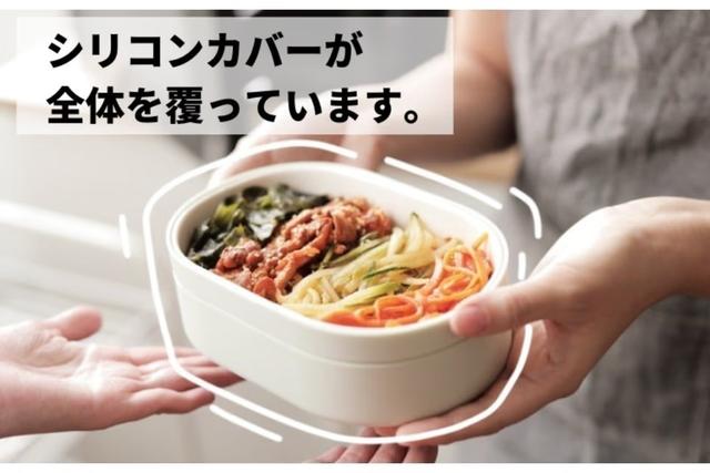 OhayoBowl01