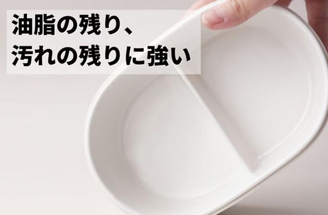 OhayoBowl04