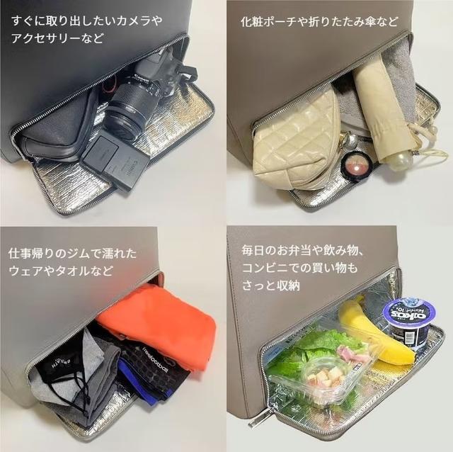 FLOORTOTE02