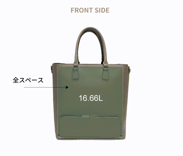 FLOORTOTE04